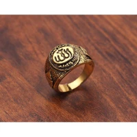 Allah Statement Gold Ring