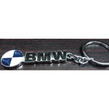 BMW Metal Keychain