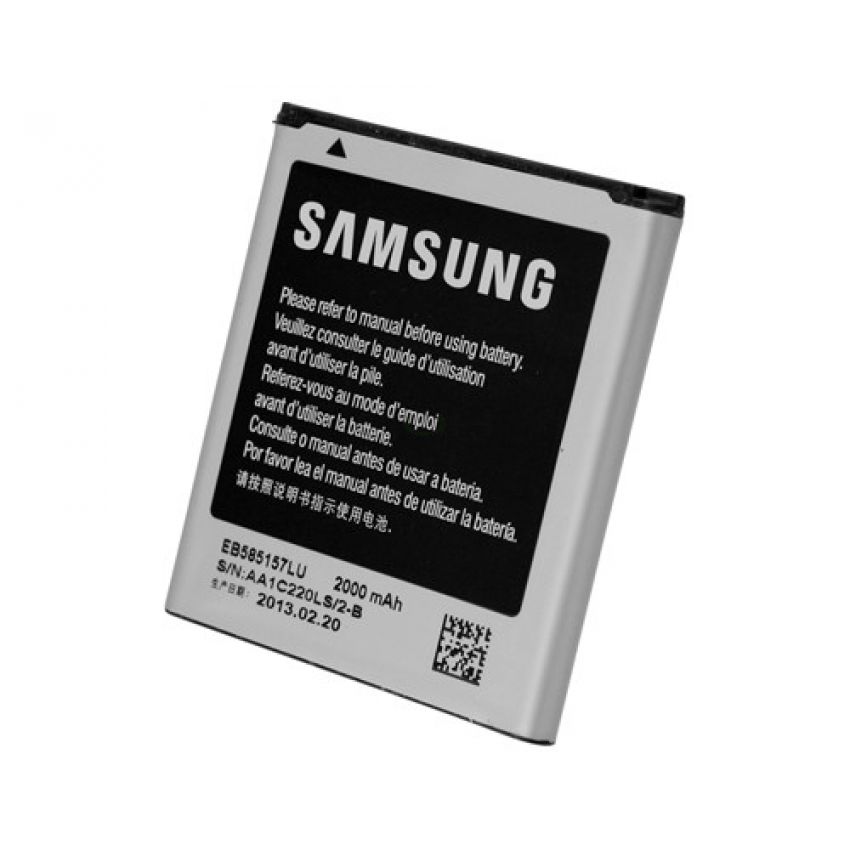 Samsung Galaxy Win Battery 2000mAh Samsung Galaxy Win Battery 2000mAh